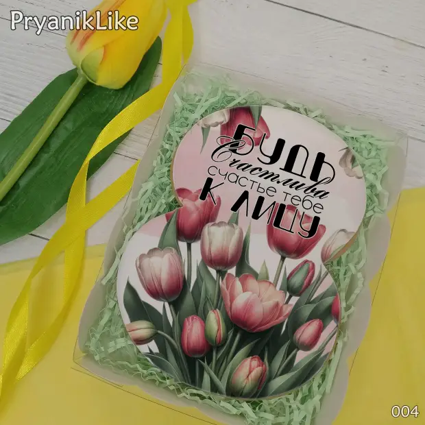 Пряник Восьмерка (цветы и косметика) (10-13 см.)